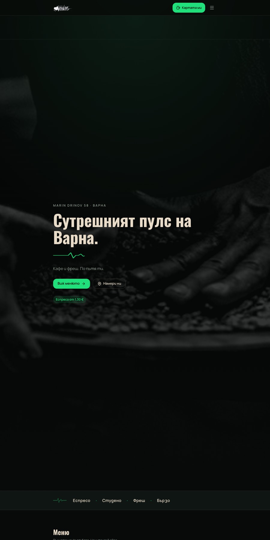 Startseiten-Vorschau von cafepulse.eu